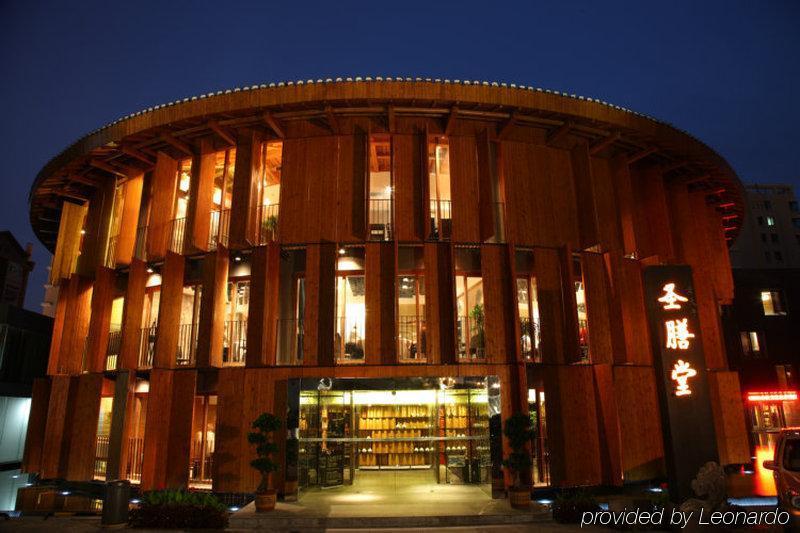China Community Culture & Art Hotel Qingdao Dış mekan fotoğraf