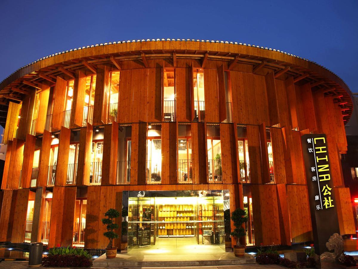 China Community Culture & Art Hotel Qingdao Dış mekan fotoğraf