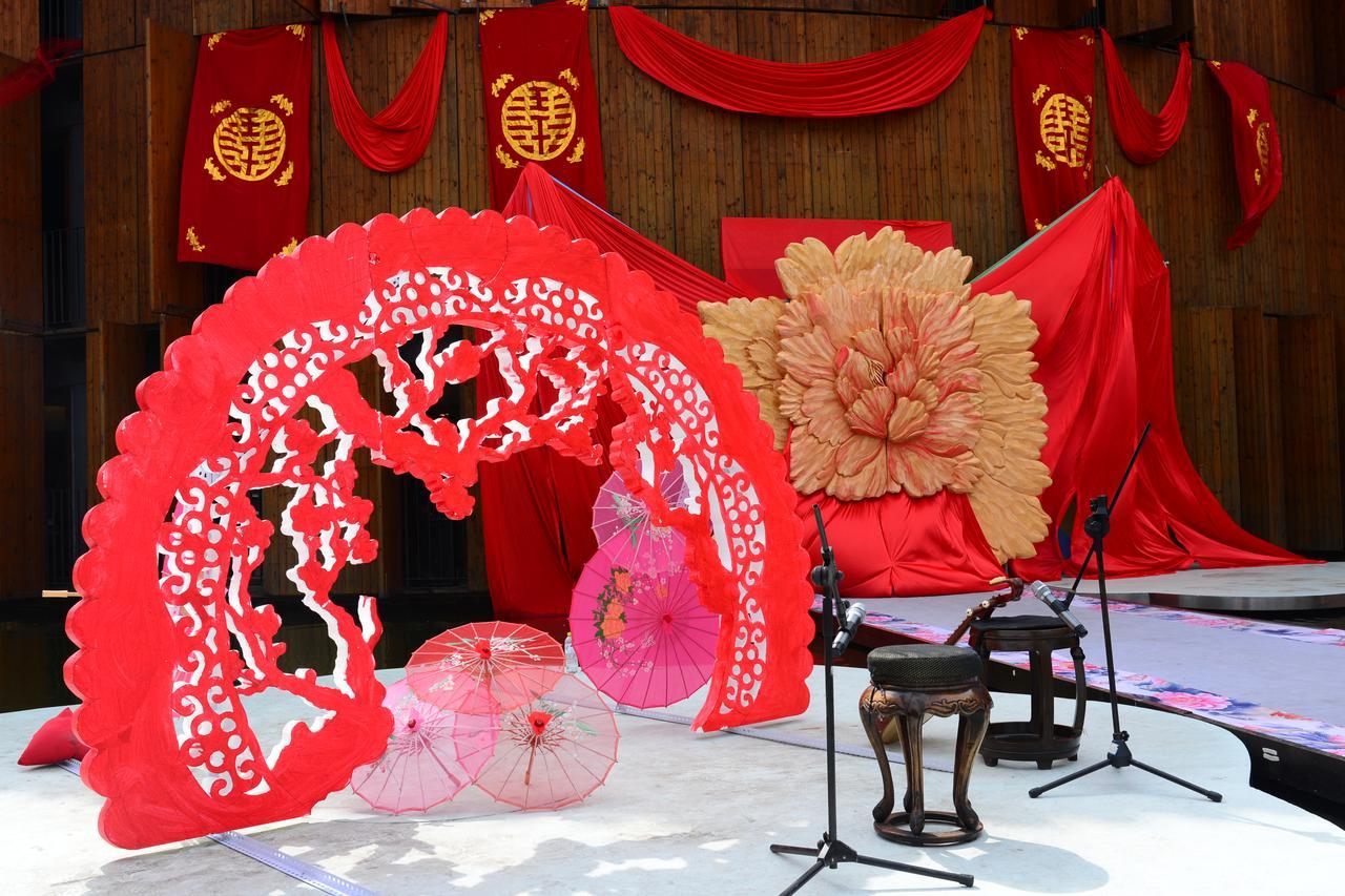 China Community Culture & Art Hotel Qingdao Dış mekan fotoğraf