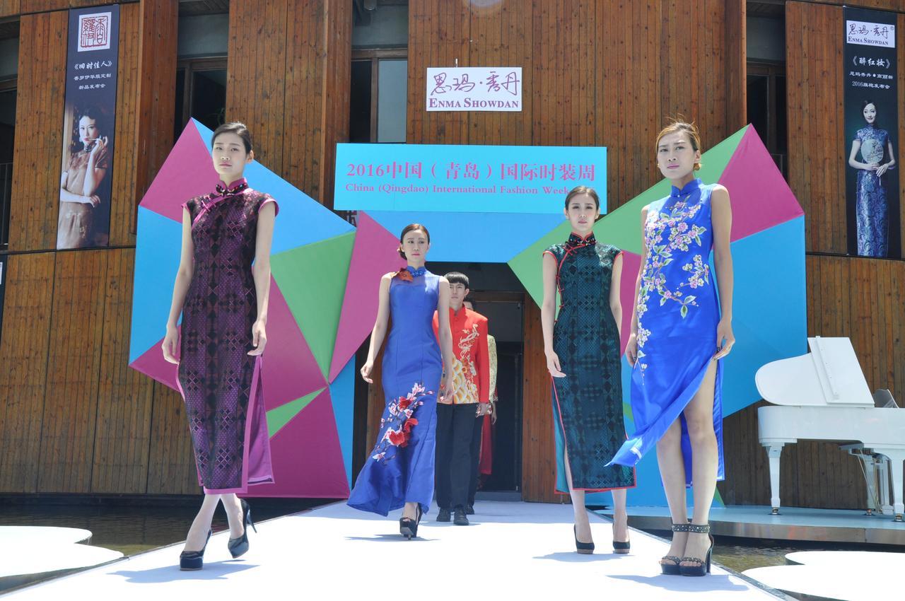 China Community Culture & Art Hotel Qingdao Dış mekan fotoğraf
